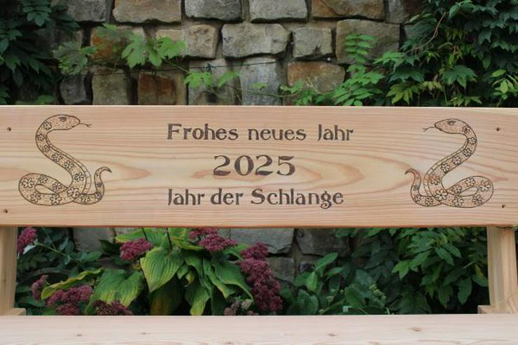 Weinachtsgeschenk. Frohes neues Jahr 2025