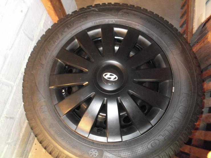 4x 15 Zoll Kumho Winterreifen auf Stahlelgen 60 € VB - Winter Kompletträder - Bild 6