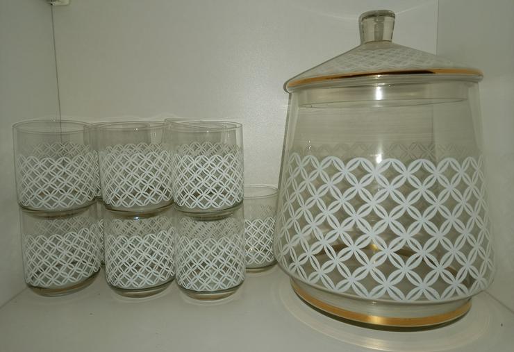 Vintage Bowle Set Glas✨ - Sets - Bild 1