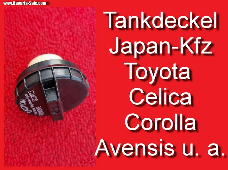 ❌ Tankdeckel Tankverschluss Toyota Celica ST205 GT4 Mazda Nissan