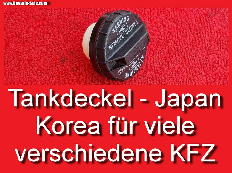 ❌ Tankdeckel Tankverschluss Toyota Honda Mazda Nissan Kia