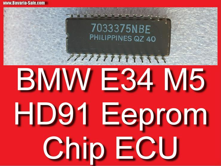 ⏰ Eeprom Steuergerät ECU BMW M5 E34 0261200350 Eprom Chip - Elektrik & Steuergeräte - Bild 1