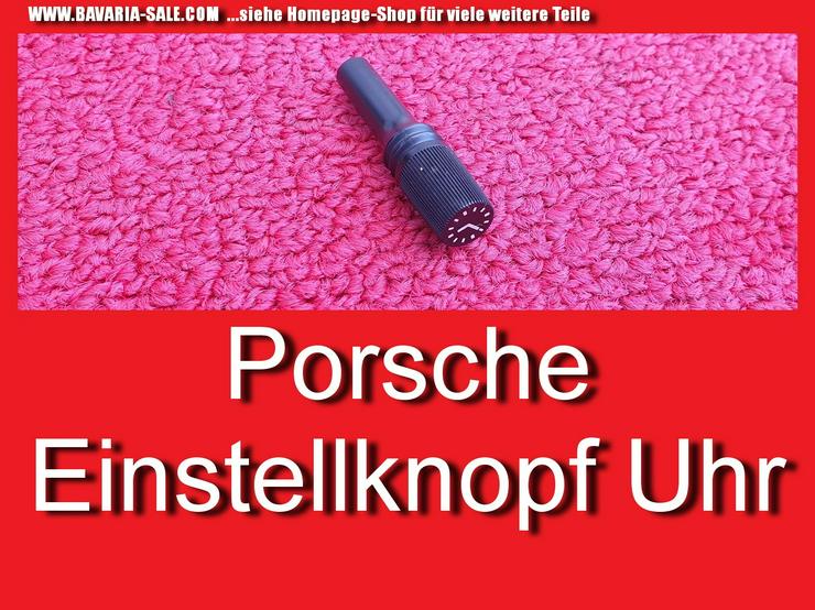 ❌ Einstellknopf Uhr Kombiinstrument Rücksteller evtl Porsche