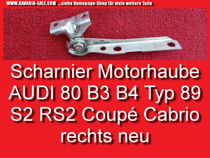 ❌ Scharnier Motorhaube Audi 80 B4 Coupe Cabrio Typ 89 893823302A