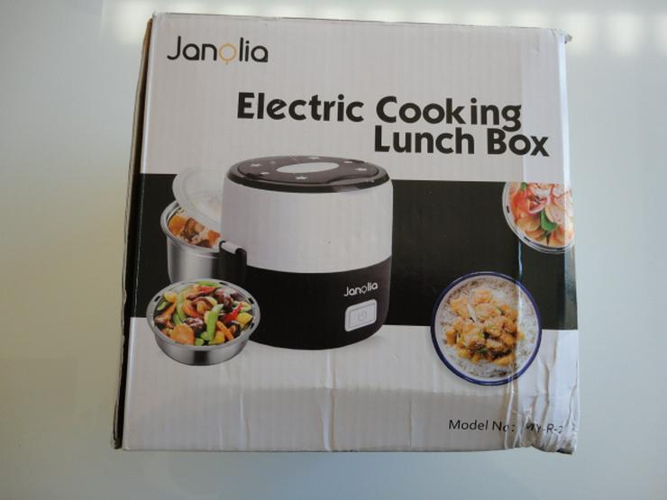 Bild 4: JANOLIA Elektrische Lunchbox NEU