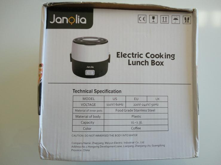 Bild 6: JANOLIA Elektrische Lunchbox NEU