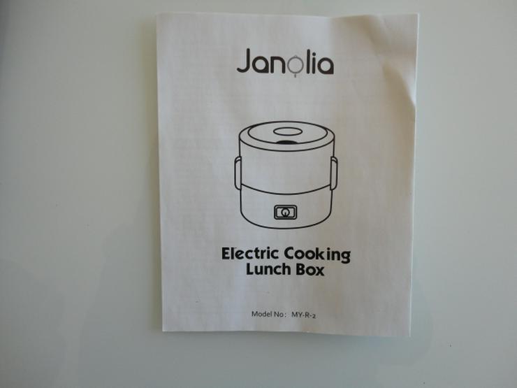 Bild 7: JANOLIA Elektrische Lunchbox NEU