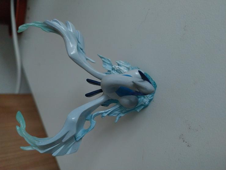 Bild 2: Lugia Soul Silver Edition 