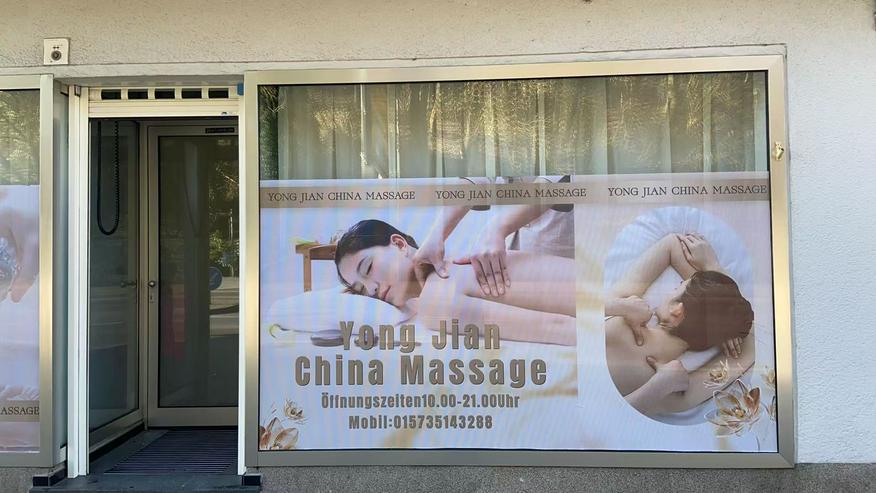 Bild 2: Chinesische Massage Yong Jian in Engelskirchen