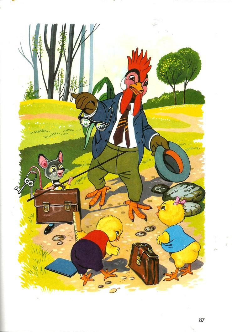 Bild 5: Ostergeschenk! "Mein großes Osterbuch"+"Mit Sandmännlein ins Zauberreich"-Bilderbuch+Kinder+Ostern+Osternest+Osterhase