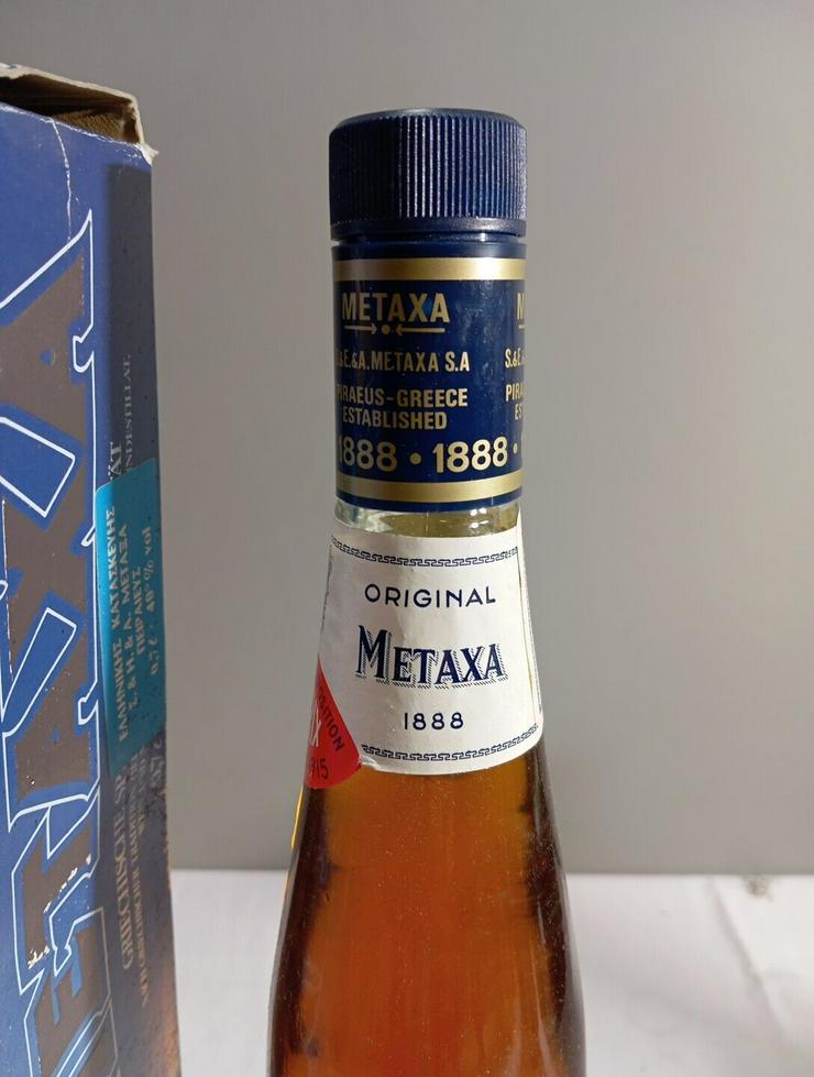 Bild 3: M E T A X A  -  5 STERN - 38 % Vol. - 1,0 Ltr. - mind. 50 JAHRE ALT - KELLERFUND