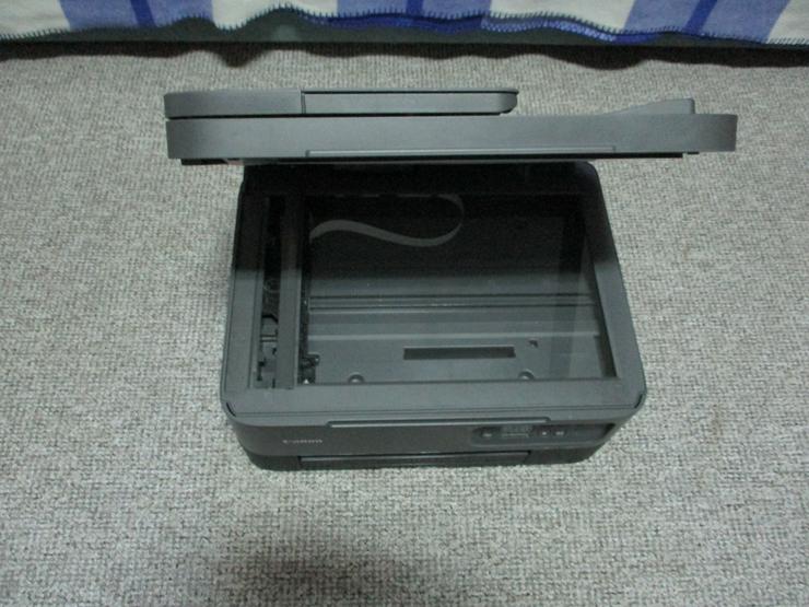 Bild 3: Drucker/Scanner