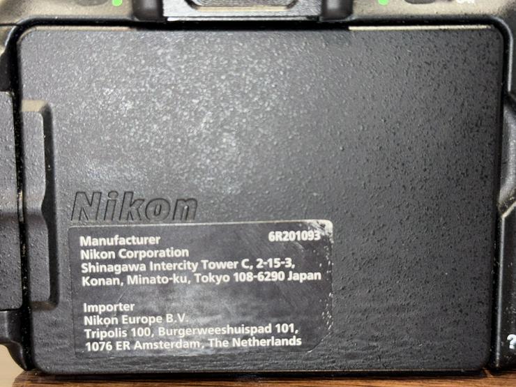 Bild 3: Nikon D5600