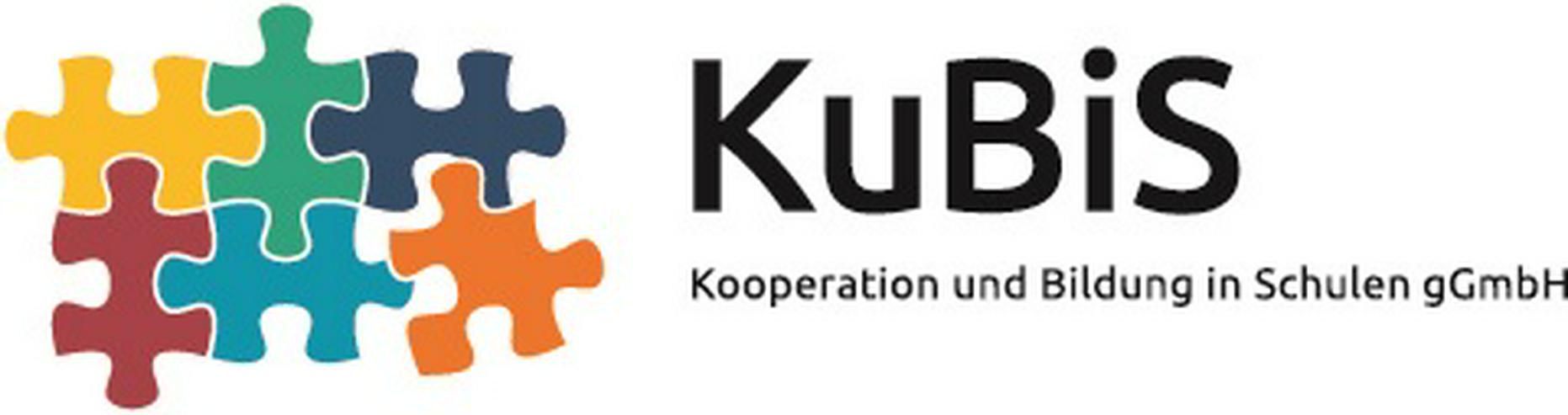 Bild 4: Erzieherinnen oder Erzieher (m/w/d)