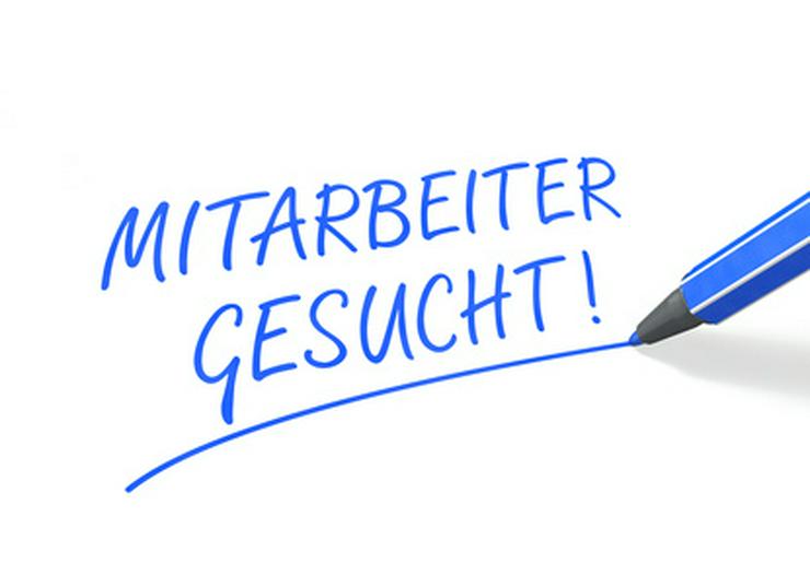 Bild 2: Reinigungskräfte (M/W/D) auf Teilzeit in 28832 Achim gesucht