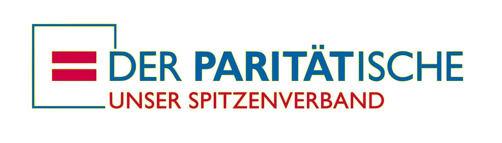 Bild 4: Erzieherin oder Erzieher (m/w/d)