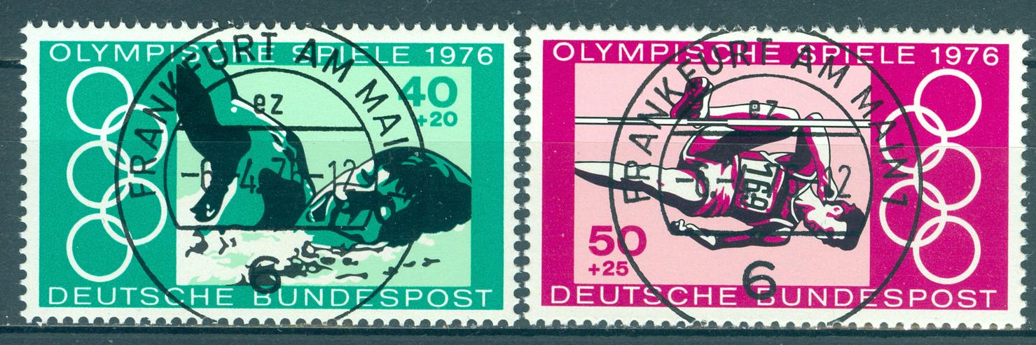 Bund gestempelt Nr. 886-87 mit Ersttagsstempel, genau wie auf dem Bild zu sehen. 