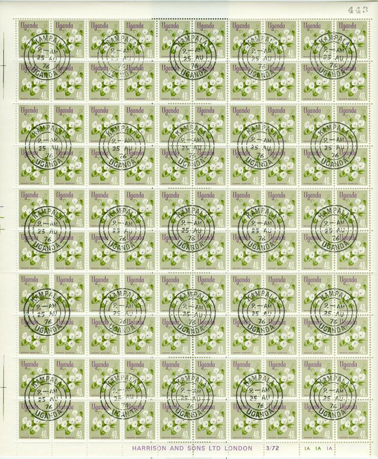 Uganda Nr. 110 gestempelt 2 Bogen insgesamt 200 Briefmarken, 1x gefaltet, wie auf dem Bild zu sehen.  