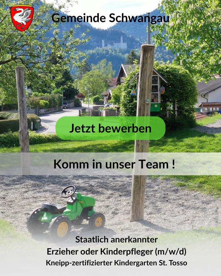 Bild 3: Erzieher und Kinderpfleger (m/w/d)