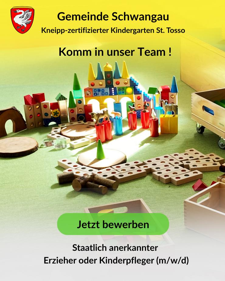 Erzieher und Kinderpfleger (m/w/d)