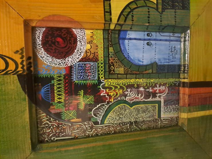 Bild 2: Lithographie,mohamed Zouari,limitiert