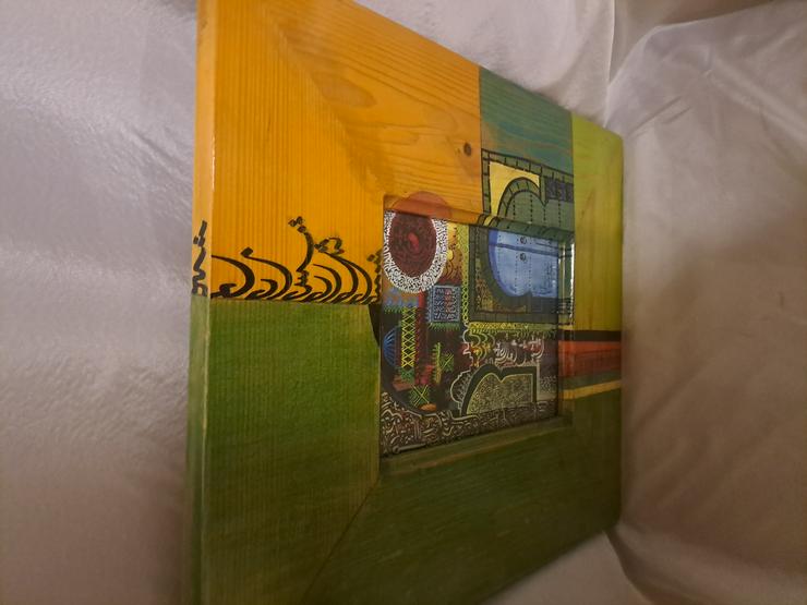 Bild 4: Lithographie,mohamed Zouari,limitiert