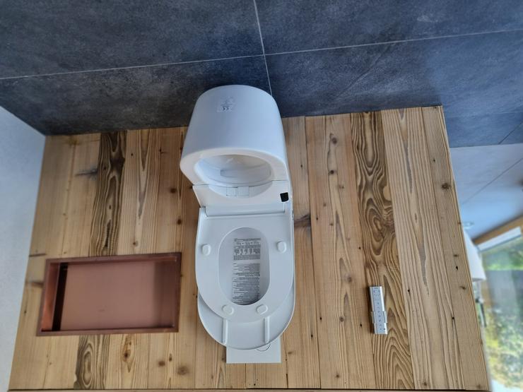Bild 6: *Hallo und willkommen bei Bayernbad – Ihren Badshop in Landshut*