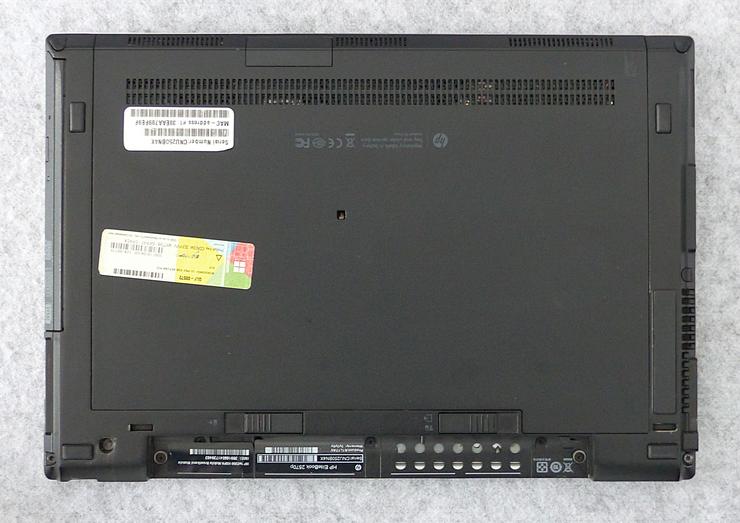 Bild 11: HP Elitebook 2570p i5, 12,5“, 12GB/512GB, Win11pro, Dockingstation