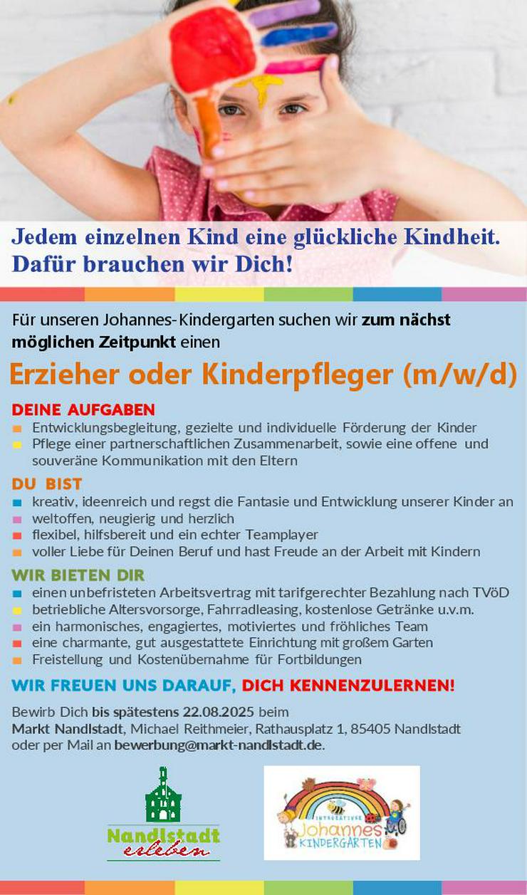 Bild 5: Erzieher oder Kinderpfleger (m/w/d)