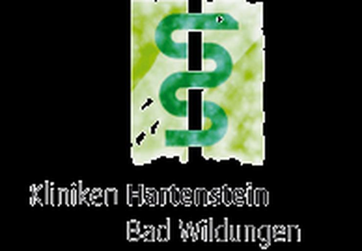 Bild 3: Examinierte Gesundheits-und Krankenpfleger für den Tagdienst und/oder Nachtdienst (m/w/d)