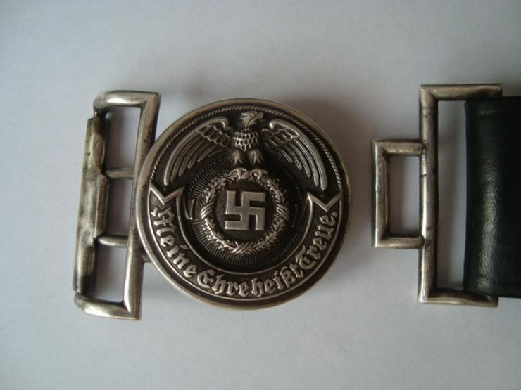 Feldbindenschloss SS RZM 36/40SS aus Wk2 