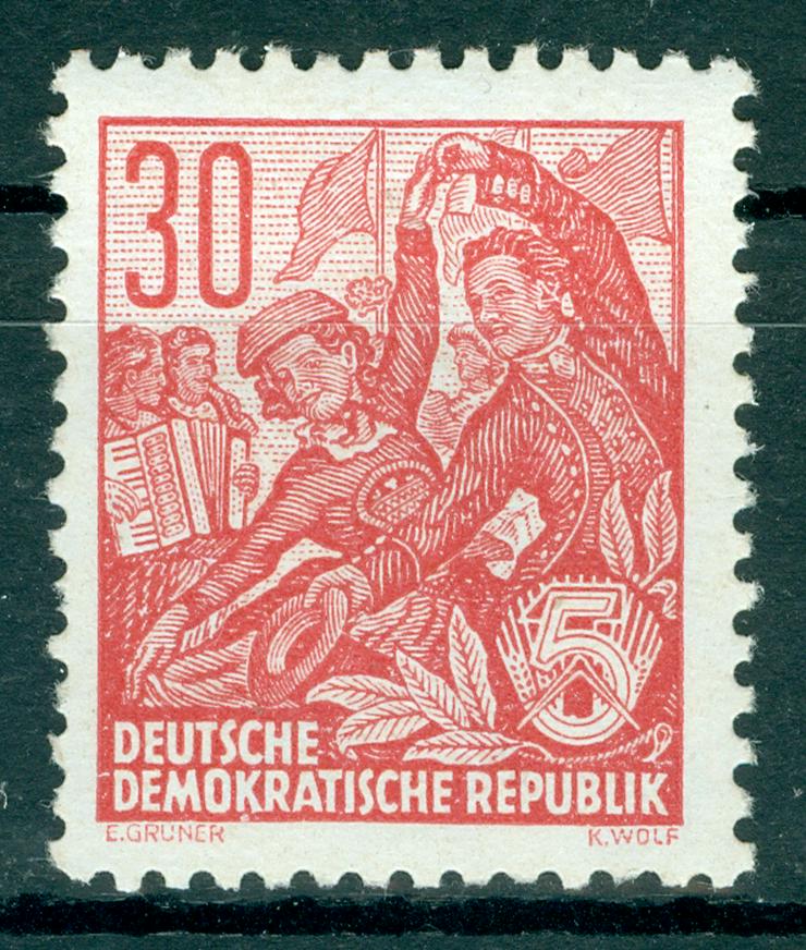 DDR postfrisch Nr. Nr. 416 ohne Falz oder Falzrückstände