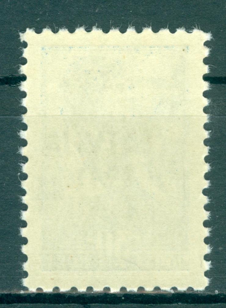 Bild 2: Deutsche Besetzung 1939-45 Lettland Nr. 6 postfrisch ohne Falz oder Falzrückstände