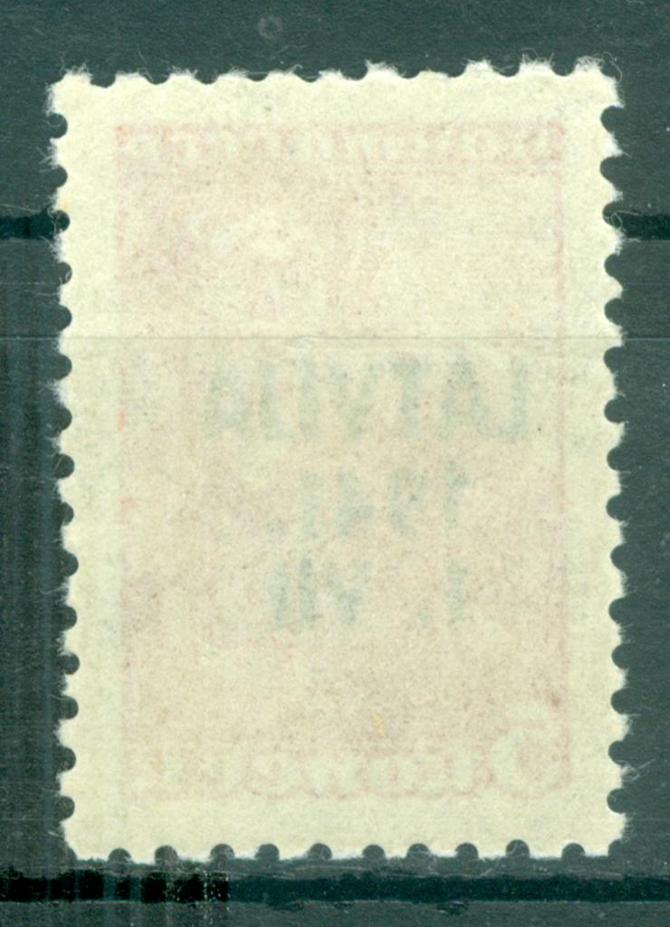 Bild 2: Deutsche Bes. 1939-45 Lettland Nr. 1 postfrisch, ohne Falz oder Falzrückstände, leicht geknickt