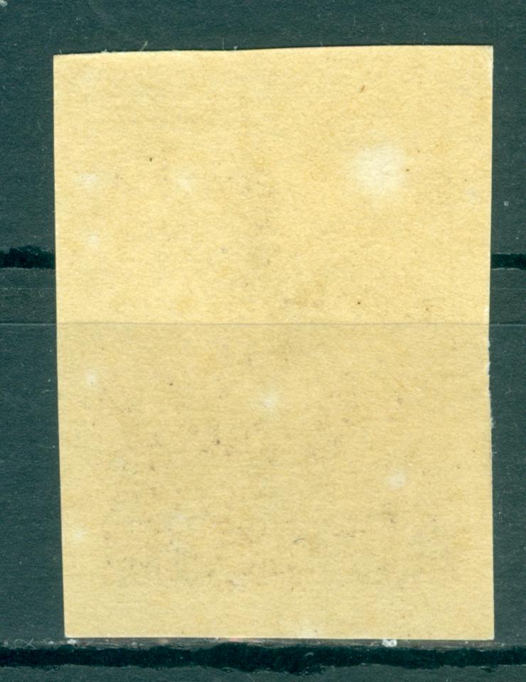 Bild 2: Deutsche Bes. 1939-45 Estland postfrisch Nr. 4 ohne Falz oder Falzrückstände