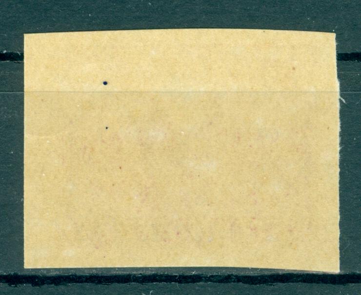 Bild 2: Deutsche Bes. 1939-45 Estland postfrisch Nr. 5 ohne Falz oder Falzrückstände