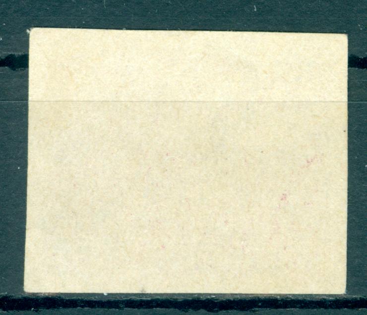 Bild 2: Deutsche Bes. 1939-45 Estland . 5 ungestempelt