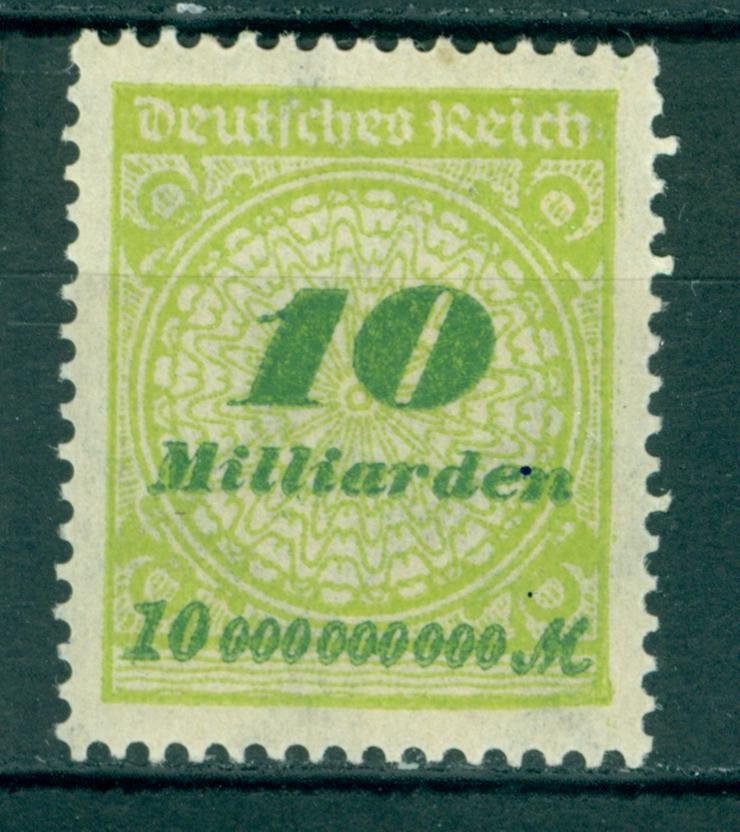 Deutsches Reich postfrisch Nr. 328 ohne Falz oder Falzrückstände - Deutschland - Bild 1
