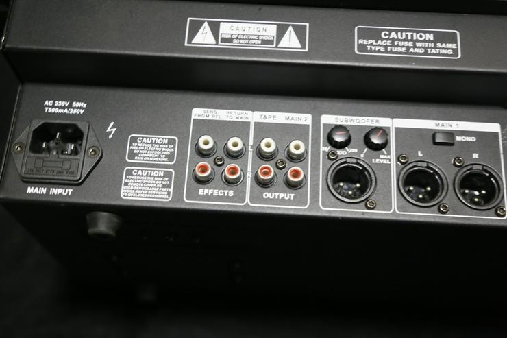 Bild 5:  Professioneller Disco Mischer Sirus Pro MXA 4500