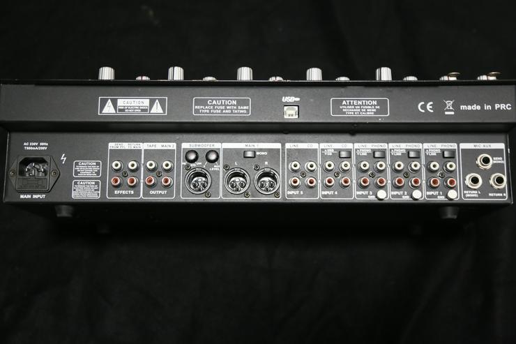 Bild 4:  Professioneller Disco Mischer Sirus Pro MXA 4500