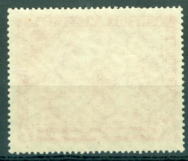 Bild 4: Alliierte Besetzung Gemeinschaftsausgabe postfrisch Nr. 965 III, Plattenfehler: 