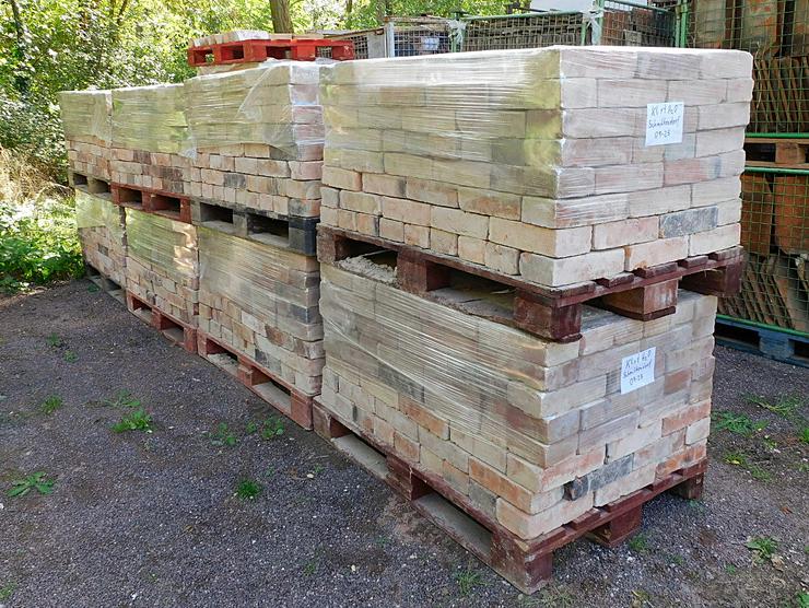 Bild 5: wasserstrich Ziegel Backstein Klinker Reichsformat Garten Gestaltung Ruinen mauer historisch Baustoff 