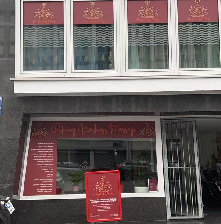 Bild 2: Gönn Dir eine chin. Massage bei Peking Wellness Massage