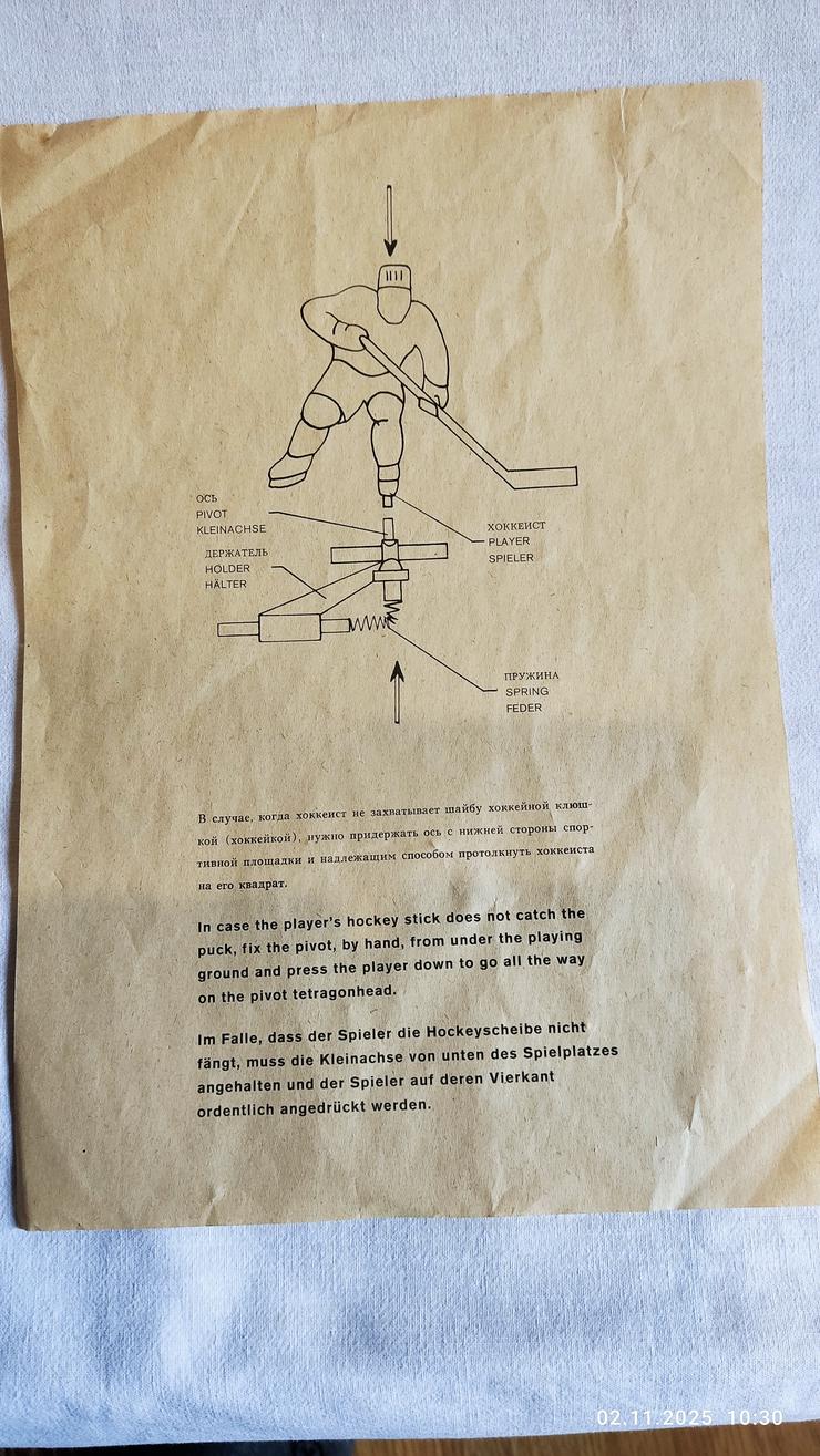 Bild 9: Tisch - Eishockeyspiel