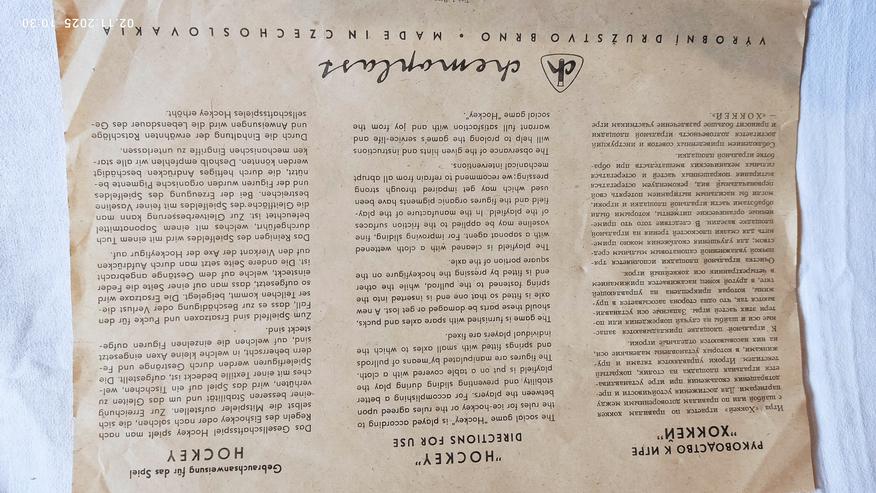 Bild 8: Tisch - Eishockeyspiel