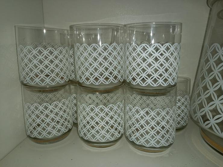 Bild 3: Vintage Bowle Set Glas