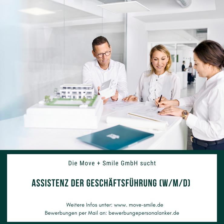 Assistenz der Geschäftsführung (w/m/d)