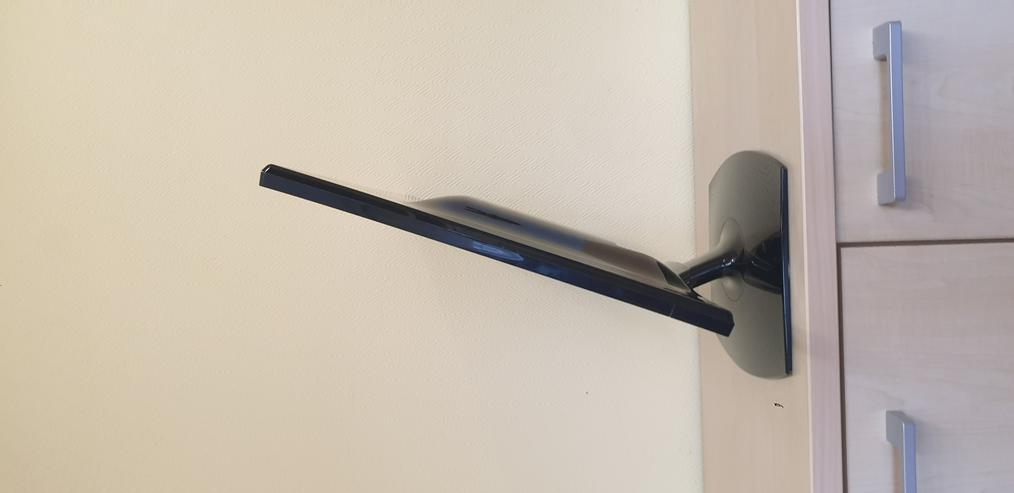 Bild 7: MEDION LED Backlight Monitor 58,4 cm / 23 Zoll