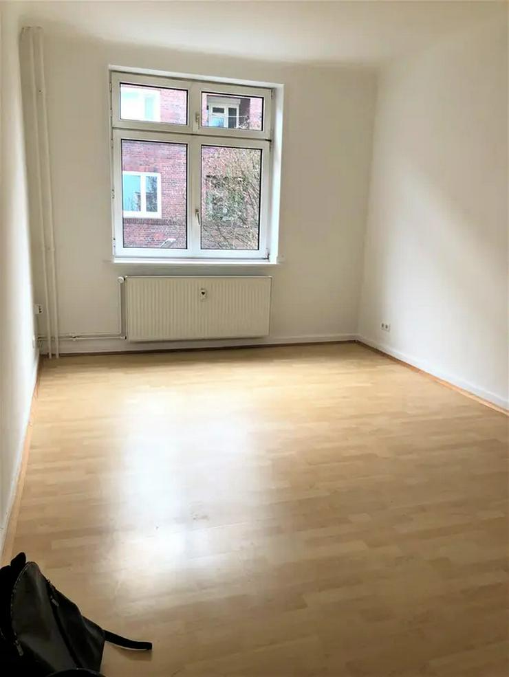 Bild 2: 2-Zimmer-Wohnung mit Einbauküche 