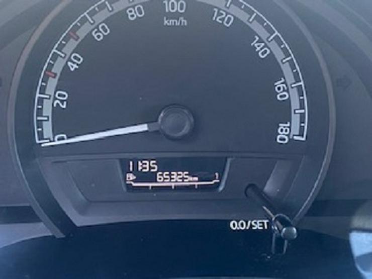 Bild 13: Citigo 1,0 Cool Edition 5 türig